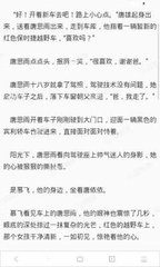 乐动手机版官网